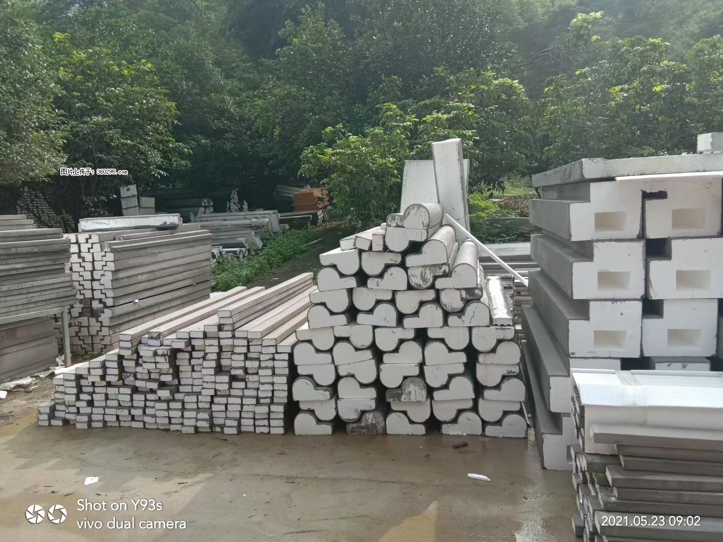 EPS线条(4) - 襄樊三象EPS建材 xf.sx311.cc