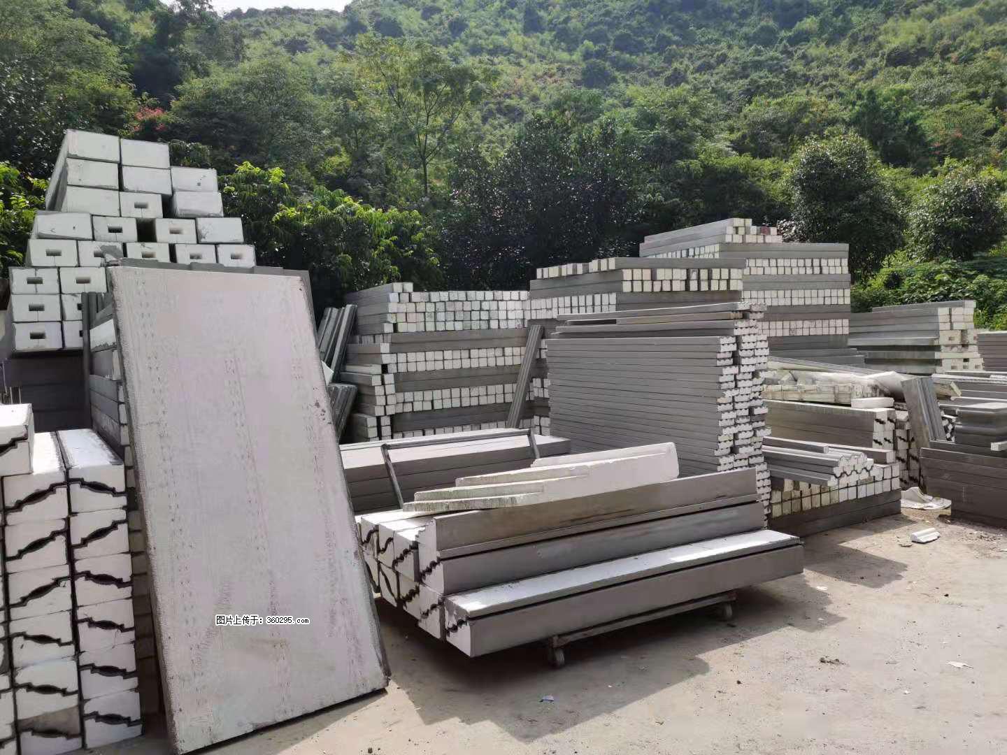 三象公司厂部产品(16) - 襄樊三象EPS建材 xf.sx311.cc