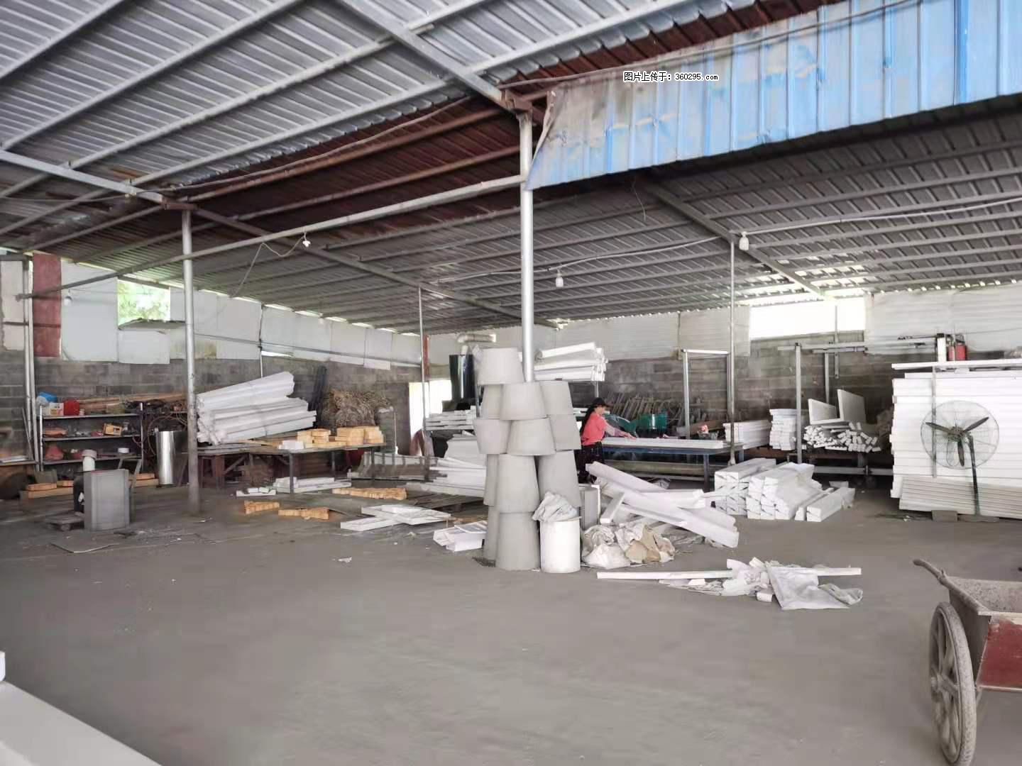 三象公司厂部场地设施(18) - 襄樊三象EPS建材 xf.sx311.cc