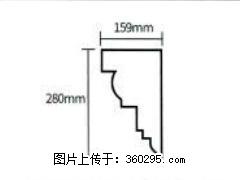产品分解图型 - 檐口线，型号：SX311-YK-5，规格：159x280mm(5) - 襄樊三象EPS建材 xf.sx311.cc