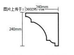 产品分解图型 - 檐口线，型号：SX311-YK-6，规格：240x240mm(6) - 襄樊三象EPS建材 xf.sx311.cc
